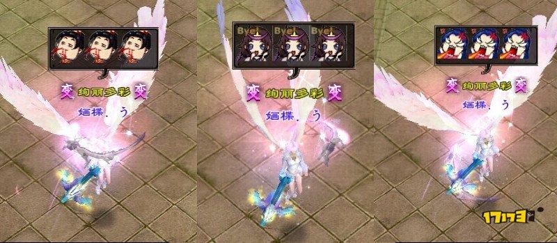 新增五种表情包使用效果展示,已在龙园测试服上线