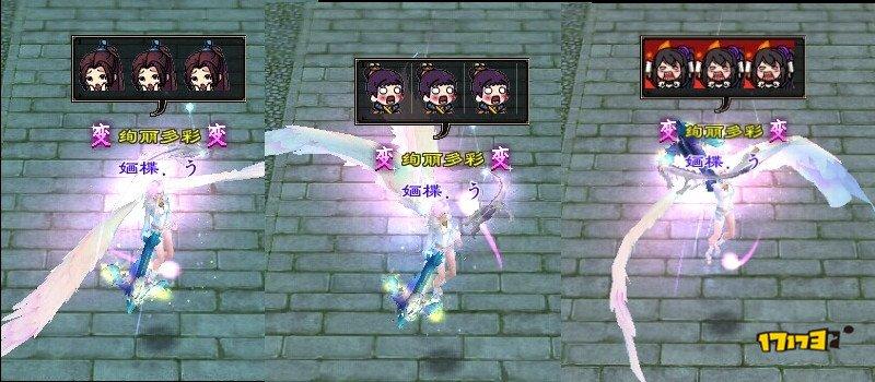 新增五种表情包使用效果展示,已在龙园测试服上线
