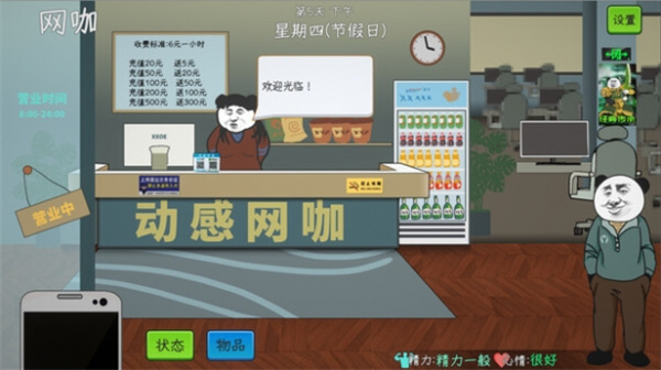 中国式网游云存档错误问题解决方法分享_DD220游戏联盟