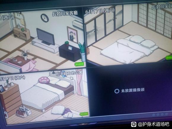 护身术道场第四个摄像头放哪 最后一个摄像头放置方法_DD220游戏联盟