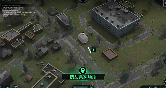 无感染区人口增加方法 怎么加人数_DD220游戏联盟