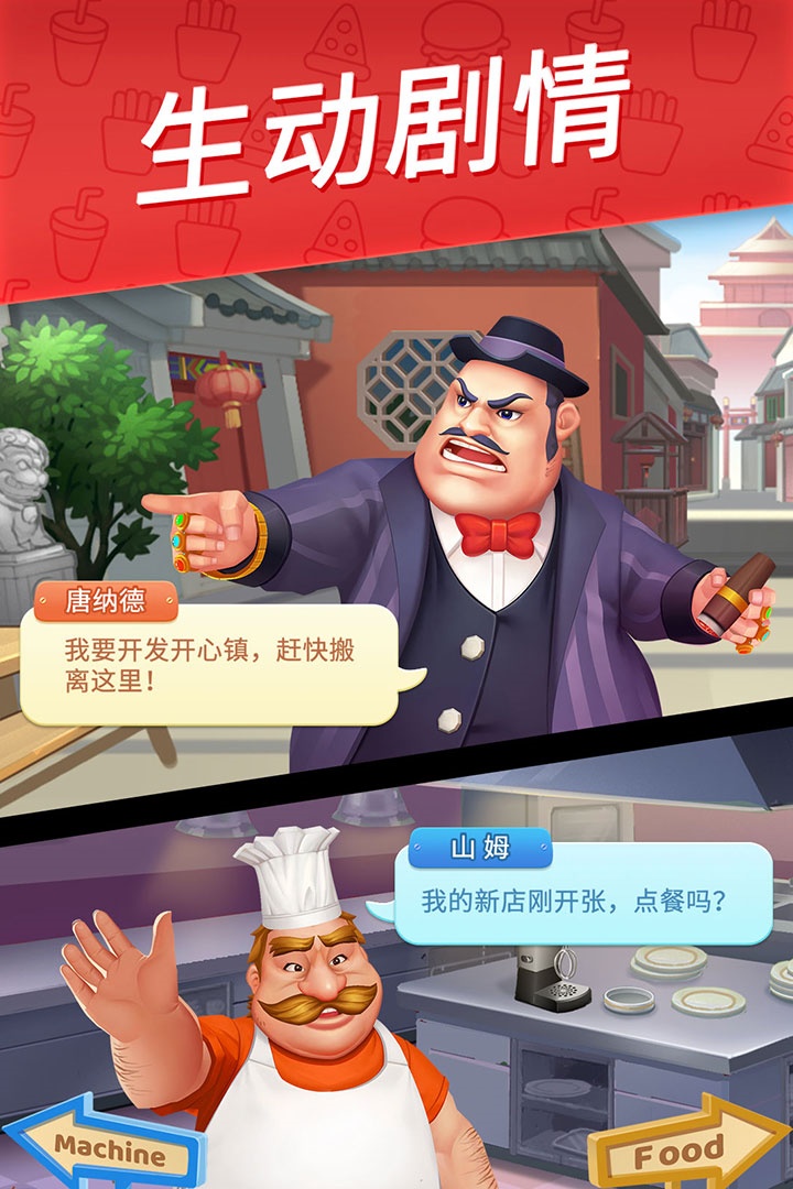 https://cdn.dd220.com/cg_dr92_cn/5b2aa70629202fc82746f230c0f1d844.jpg