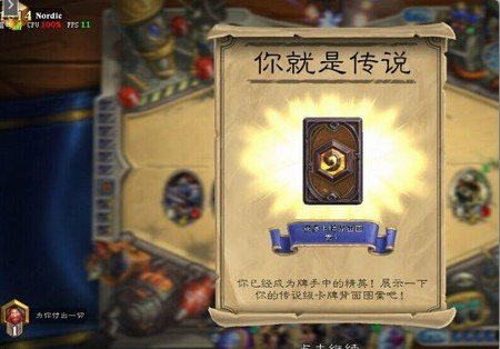 鱼仙战队出品 Sumsoar奴隶战攻略_DD220游戏联盟