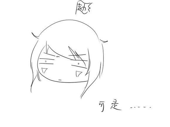 九阴真经番外篇