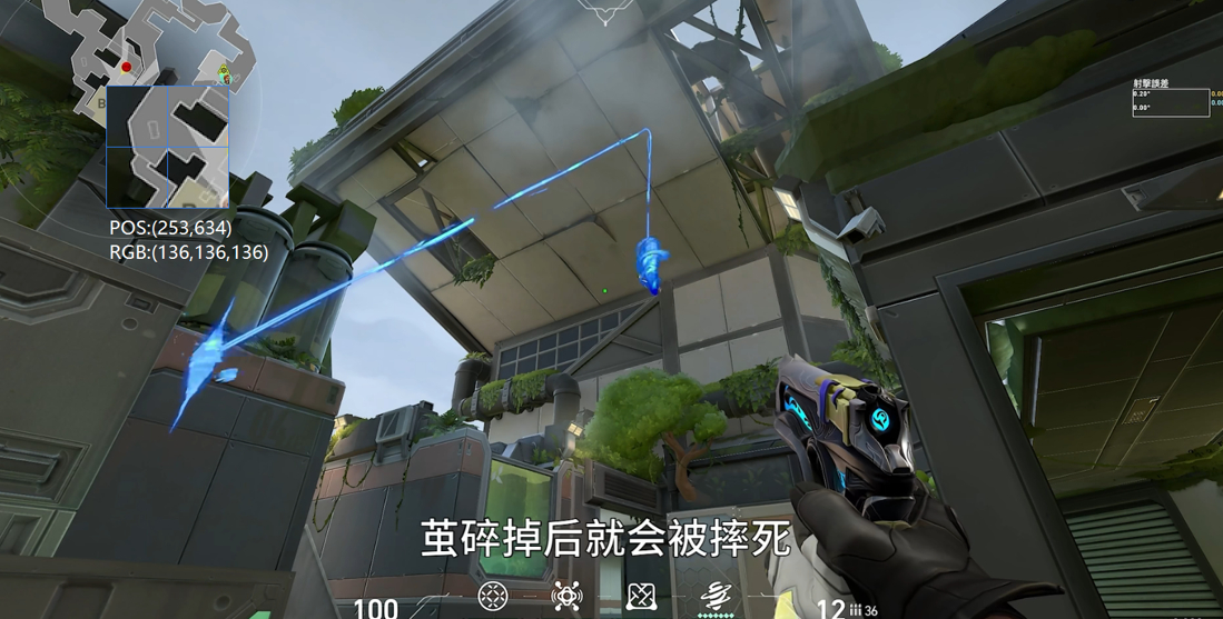 无畏契约怎么全体打字 全体打字输入方法_DD220游戏联盟