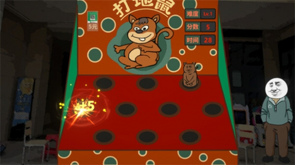 中国式网游 1.05更新补丁内容介绍说明_DD220游戏联盟
