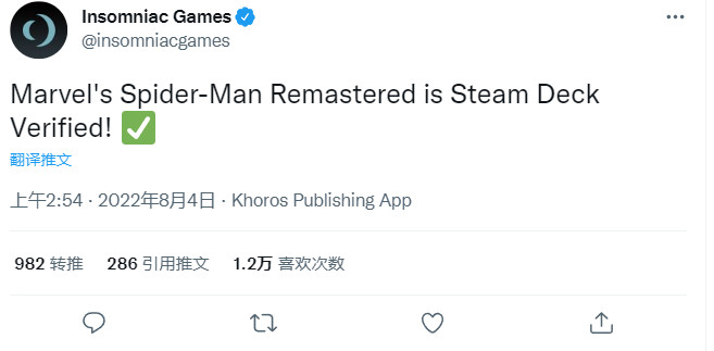 漫威蜘蛛侠 复刻版 现已通过Steam Deck验证_DD220游戏联盟