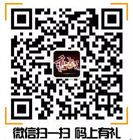 全新世界BOSS_DD220游戏联盟