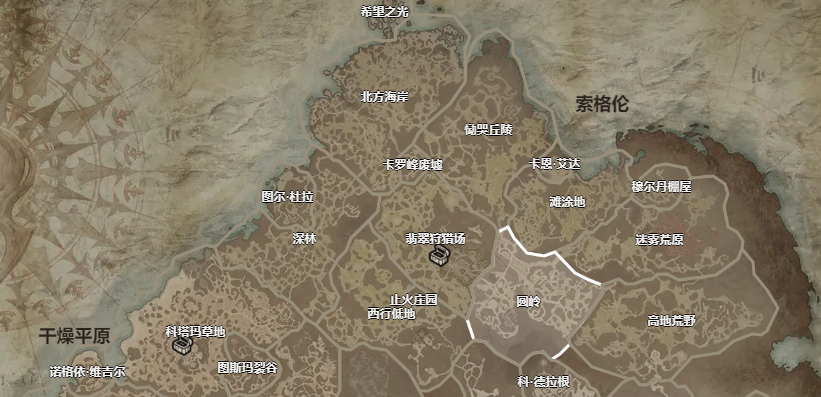 暗黑破坏神4储藏箱位置分布大全_DD220游戏联盟