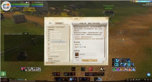 AGE南瓜头稻草人攻略 东大陆玩家怎样获取_DD220游戏联盟