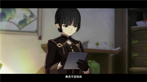 《原神》公布钟离角色PV、角色介绍和人物图_DD220游戏联盟
