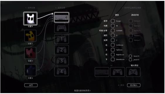 雨世界联机详细教程与联机优化方案_DD220游戏联盟