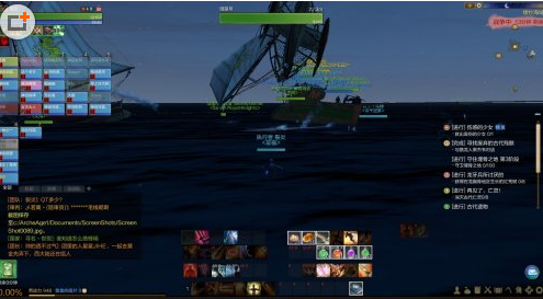 顶级制作 关于AGE彩虹光研磨剂制作的流程_DD220游戏联盟