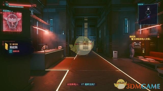 赛博朋克2077往日之影全流程攻略 主线/支线/剧情图文指南_DD220游戏联盟