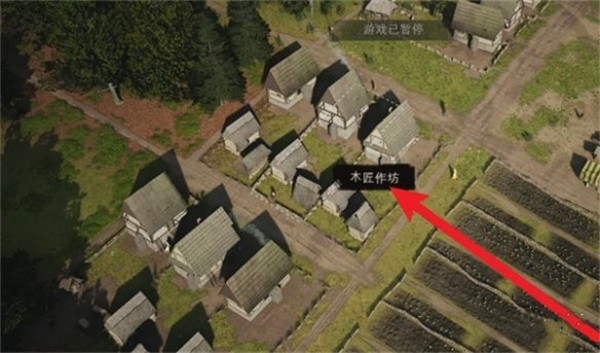 庄园领主制作木制零件方法攻略_DD220游戏联盟