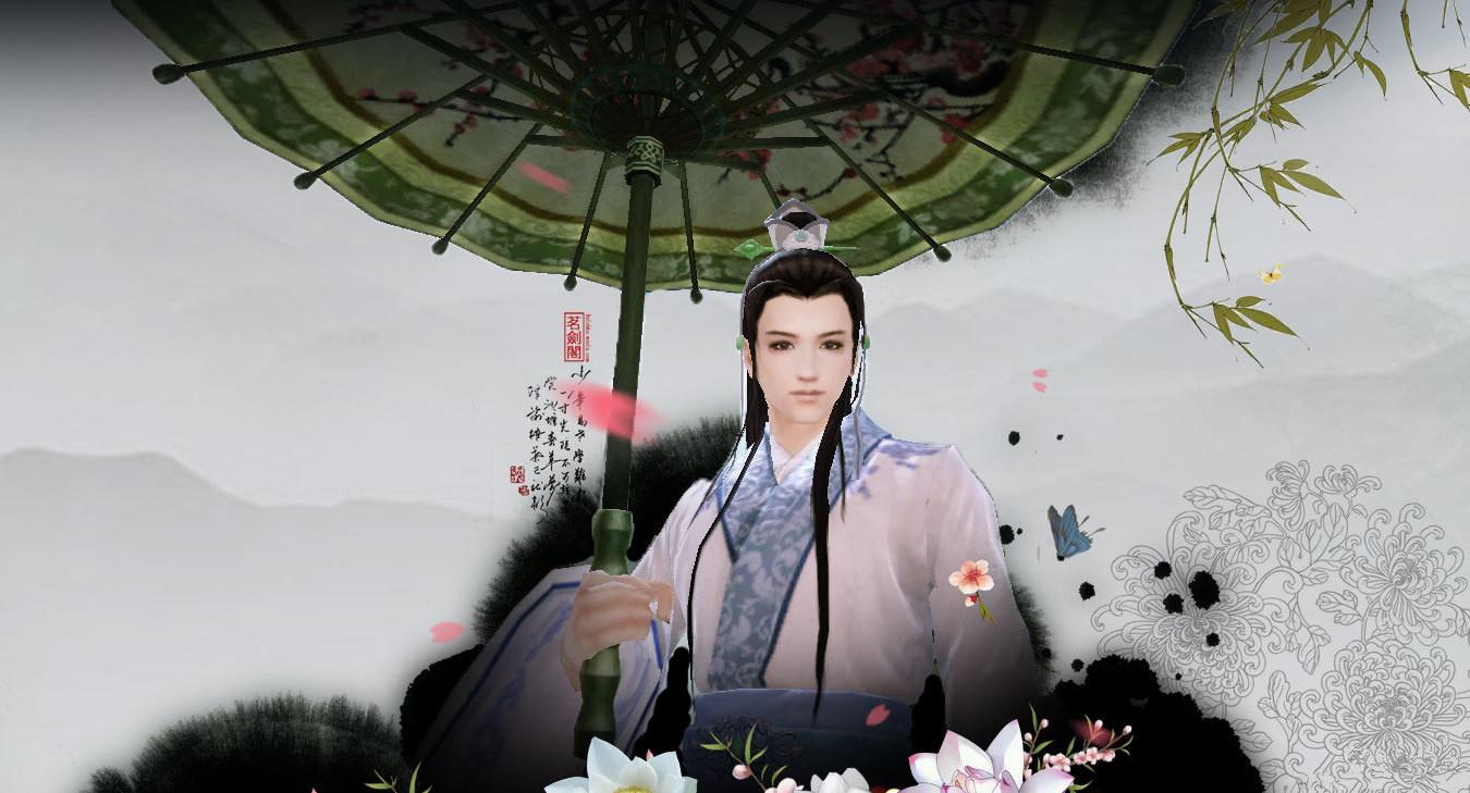 九阴真经手绘高清壁纸 国士华服+古墓派_DD220游戏联盟
