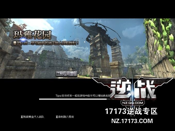 团队TD比赛图一玛雅花园卡位小解_DD220游戏联盟