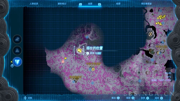 塞尔达传说王国之泪炸弹花哪里多 炸弹花采集地点推荐_DD220游戏联盟