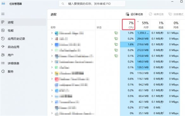 流放之路2 cpu占用100%解决方法分享_DD220游戏联盟