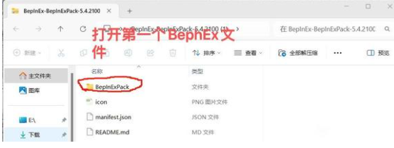 致命公司多人mod分享 超过4人联机指南_DD220游戏联盟