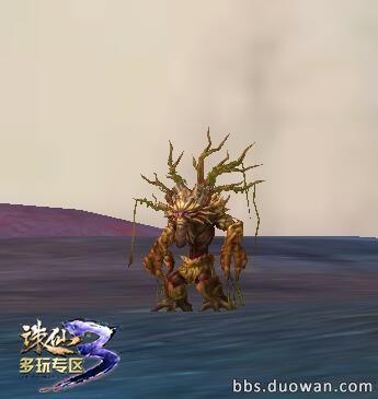 枯树精.jpg