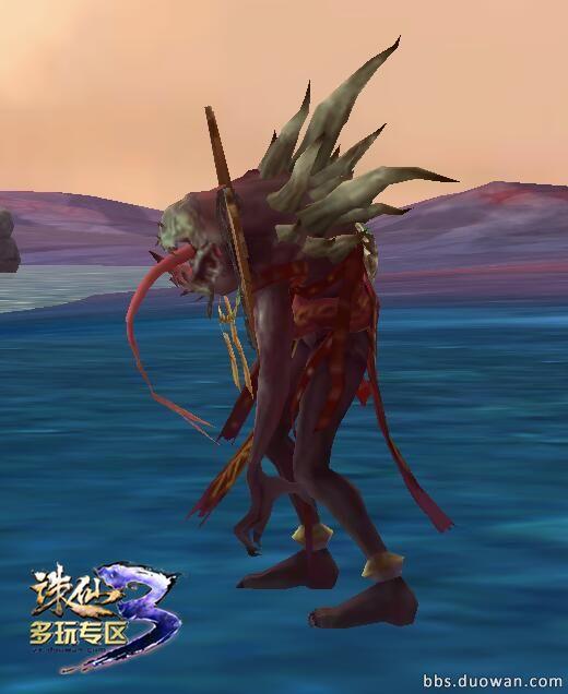 傲因.jpg