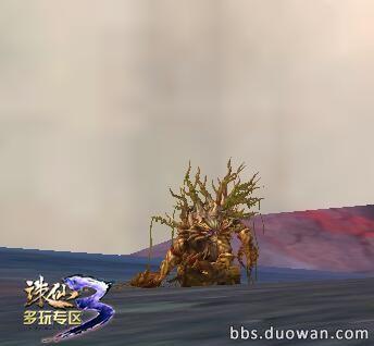 枯树精2.jpg