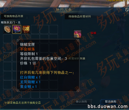 211214mmjghghmtmxzgj50.png