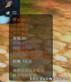 204730az8h5rq67xqju774.png