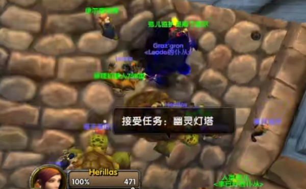 魔兽世界乌龟服儿童周任务开放时间一览_DD220游戏联盟