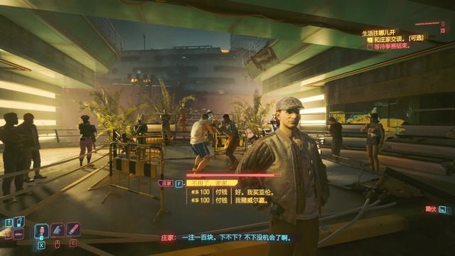 赛博朋克2077生活往哪儿开各选择结局攻略 密码获取指南_DD220游戏联盟