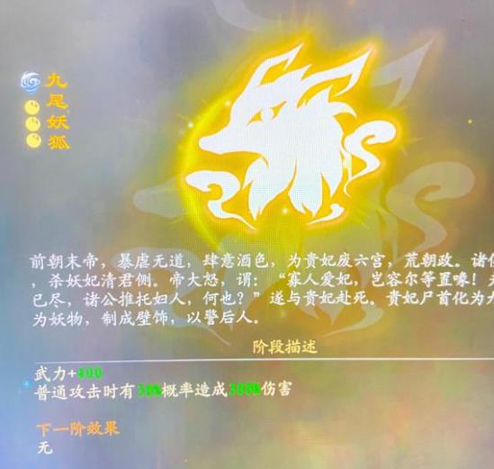 灵墟金色魂格怎么得 魂格获取方法一览_DD220游戏联盟