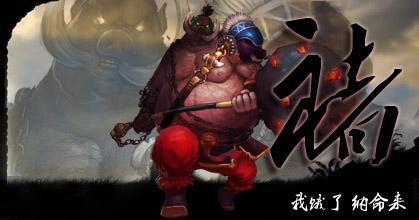 《梦三国2》“以肉当先”常见肉型输出攻略_DD220游戏联盟