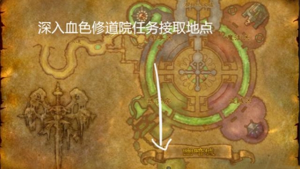 魔兽世界血色任务联盟接取所需等级一览_DD220游戏联盟