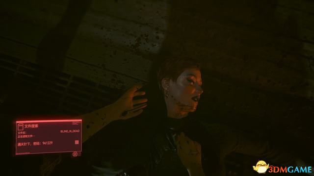 赛博朋克2077巫毒的宝藏在哪里 巫毒的宝藏任务攻略_DD220游戏联盟