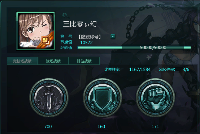 紫色的杀戮女神 涅普顿超详细攻略教学_DD220游戏联盟