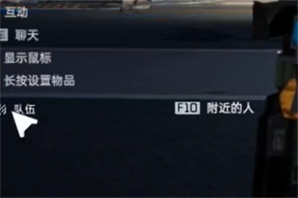 星球重启PC端开麦方法分享 PC版怎么开麦_DD220游戏联盟