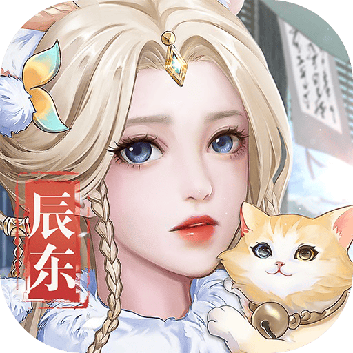 辰东群侠传