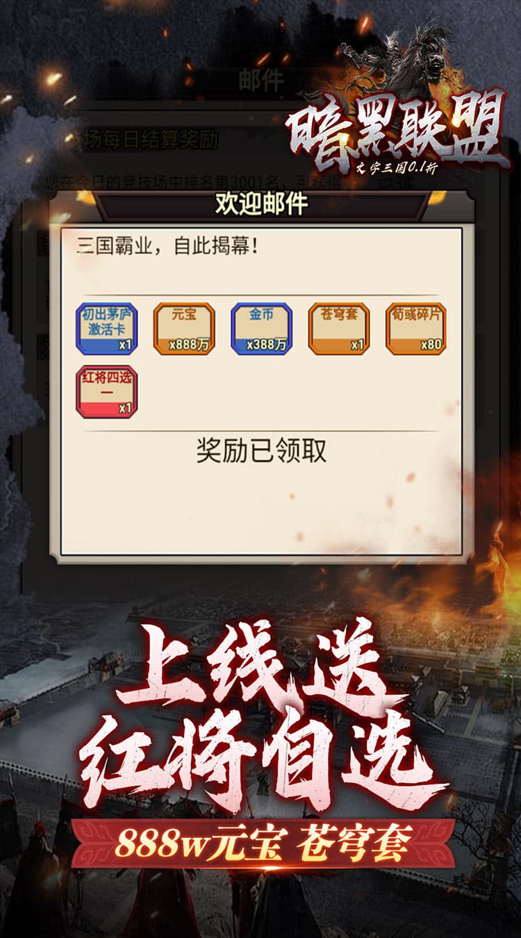 https://cdn.dd220.com/cg_dr92_cn/67186e5574064.jpg