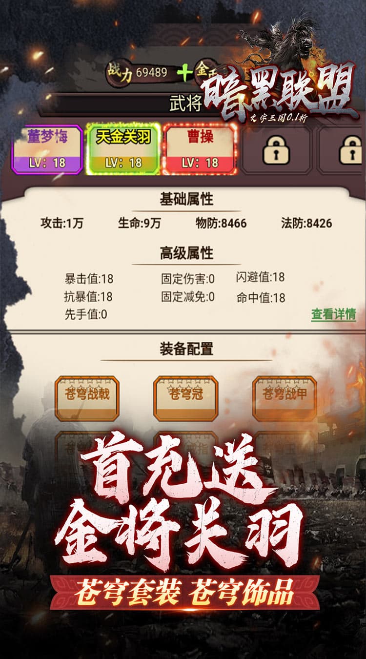 https://cdn.dd220.com/cg_dr92_cn/67186e55b3b86.jpg