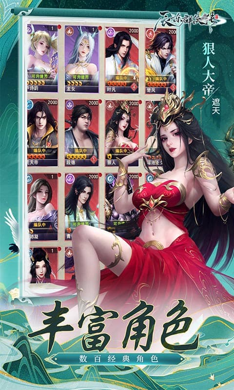 https://cdn.dd220.com/cg_dr92_cn/6719162c7d611.jpg