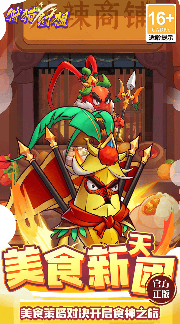 https://cdn.dd220.com/cg_dr92_cn/671af6524ed3d.png