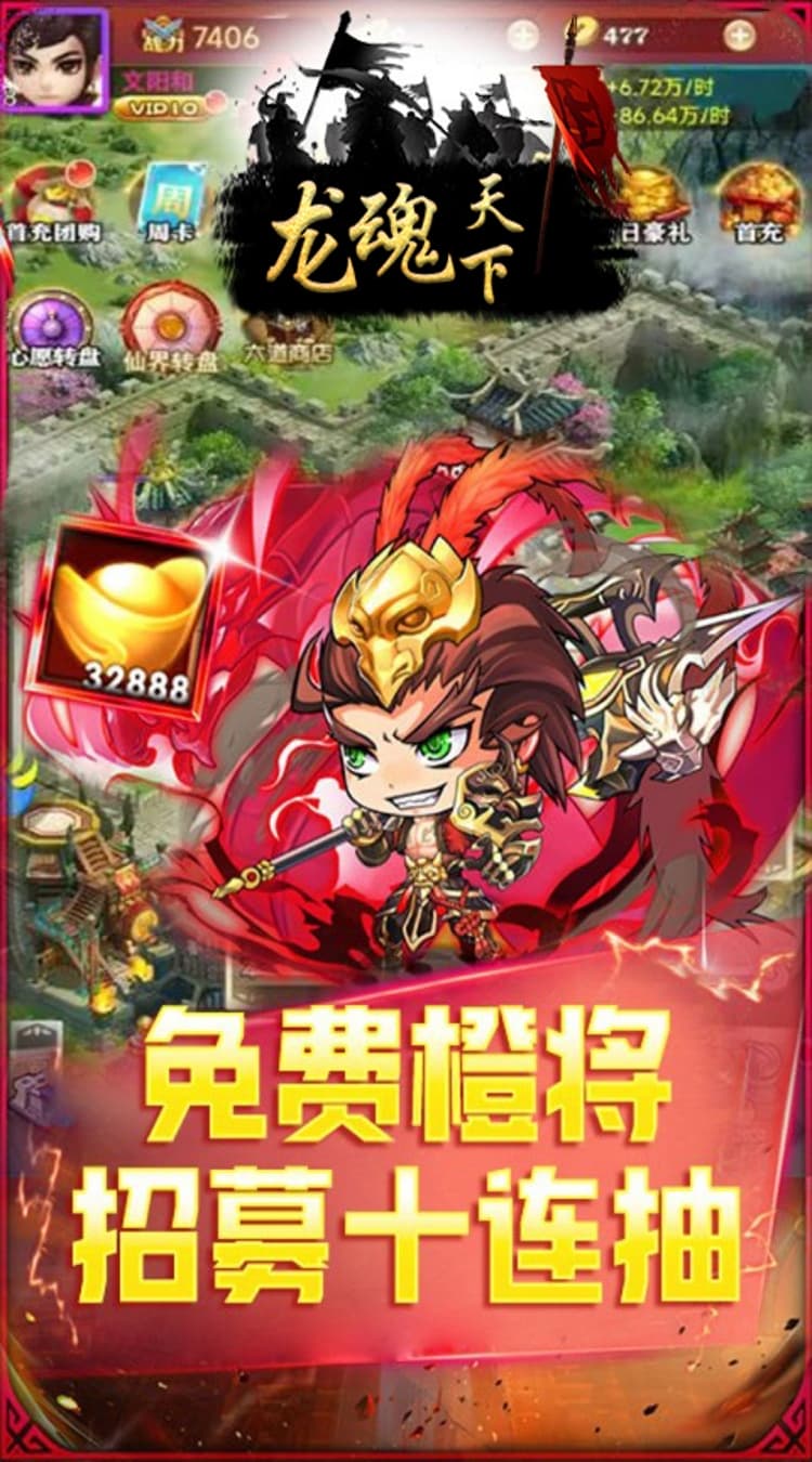 https://cdn.dd220.com/cg_dr92_cn/671b499ae84bc.jpg