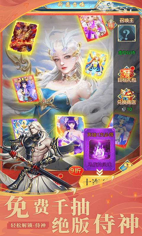 https://cdn.dd220.com/cg_dr92_cn/671b51d09d349.png