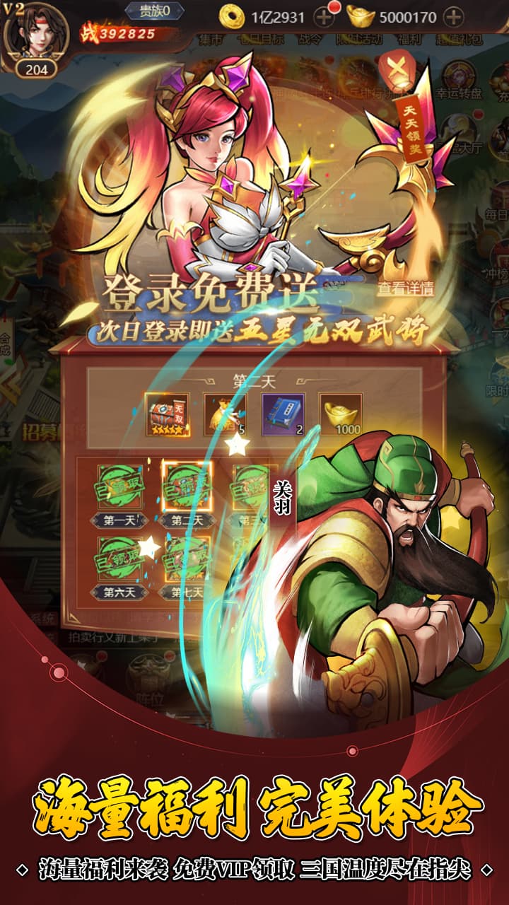 https://cdn.dd220.com/cg_dr92_cn/671f60d315dfa.jpg