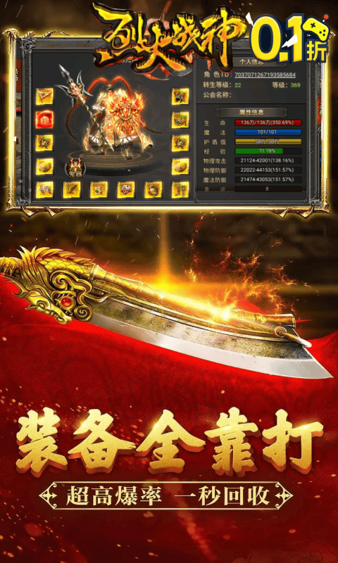 https://cdn.dd220.com/cg_dr92_cn/671f65180009d.png