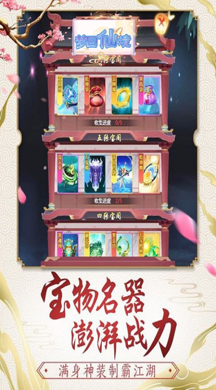 https://cdn.dd220.com/cg_dr92_cn/672041c40acb8.jpg