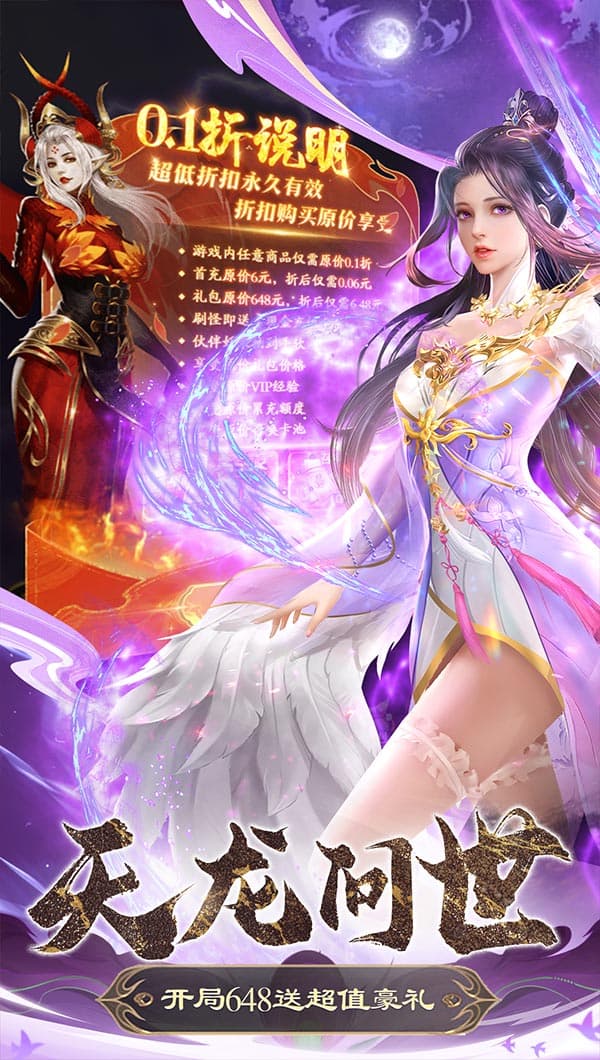 https://cdn.dd220.com/cg_dr92_cn/672047abefb8e.jpg