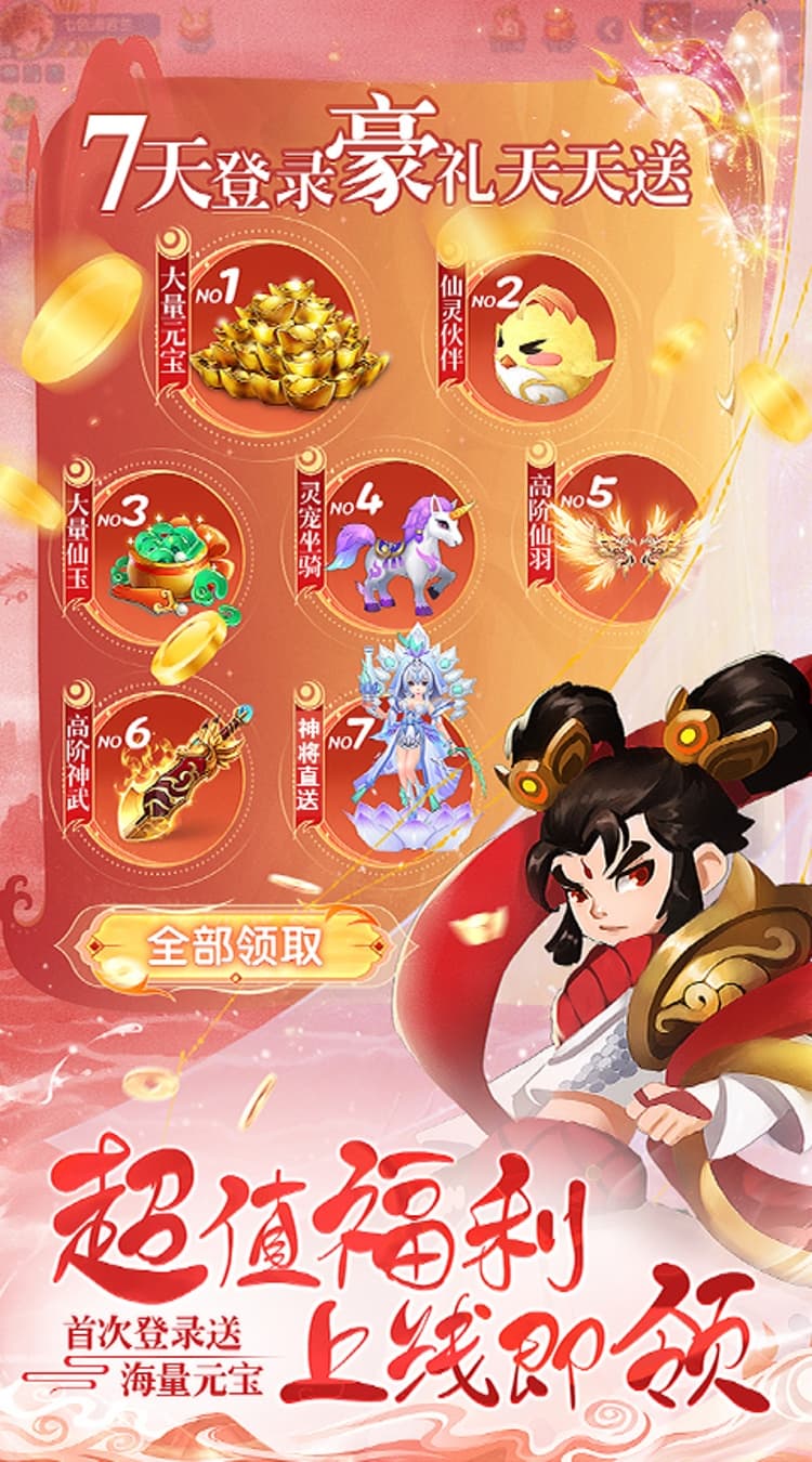 https://cdn.dd220.com/cg_dr92_cn/67204e9b9365b.jpg
