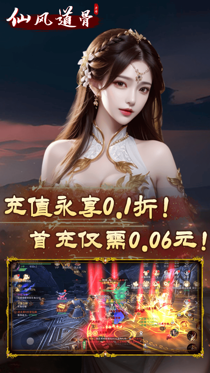 https://cdn.dd220.com/cg_dr92_cn/6722fd5934252.png
